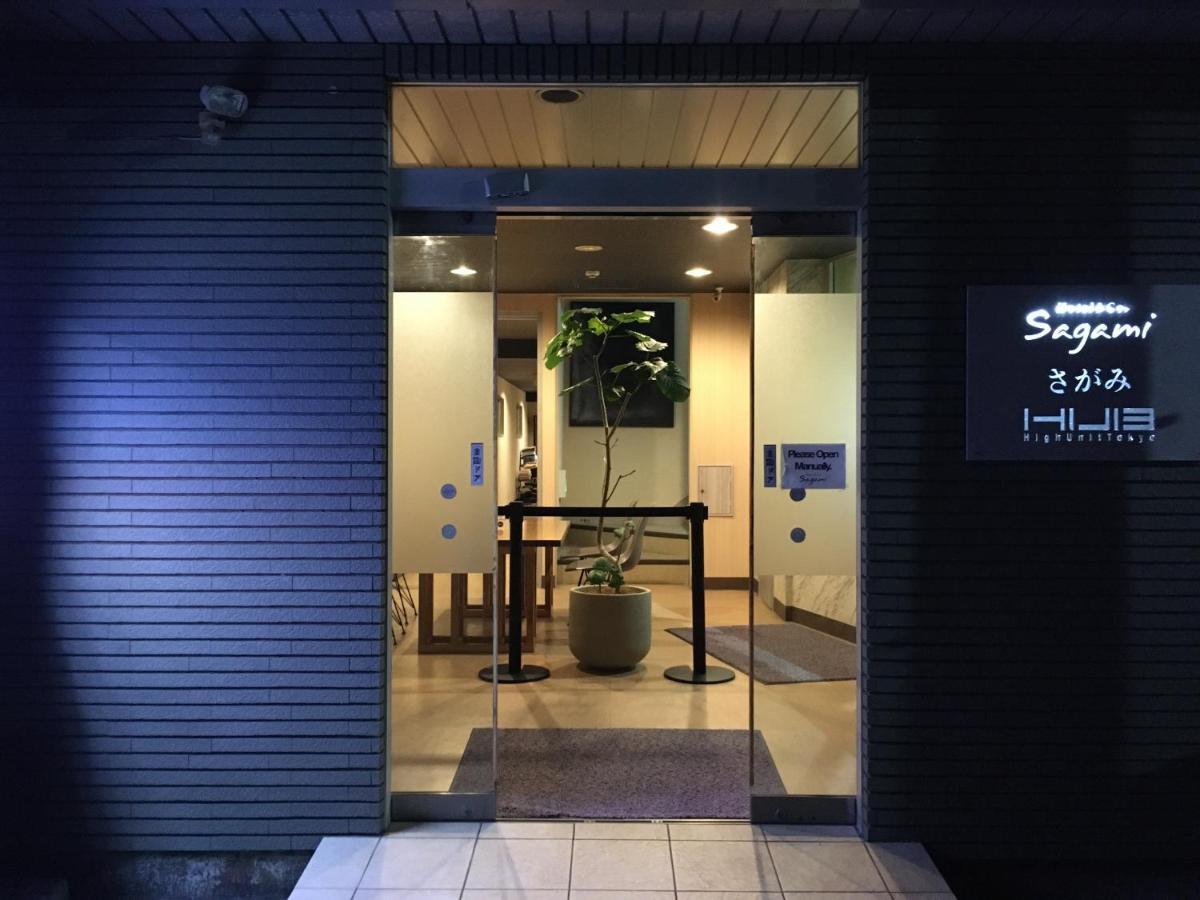 Hotel&Co. Sagami Токио Экстерьер фото